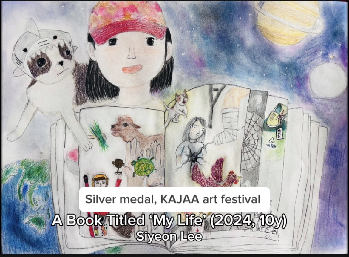 [그림 수상작] Silver medal, KAJAA art festival