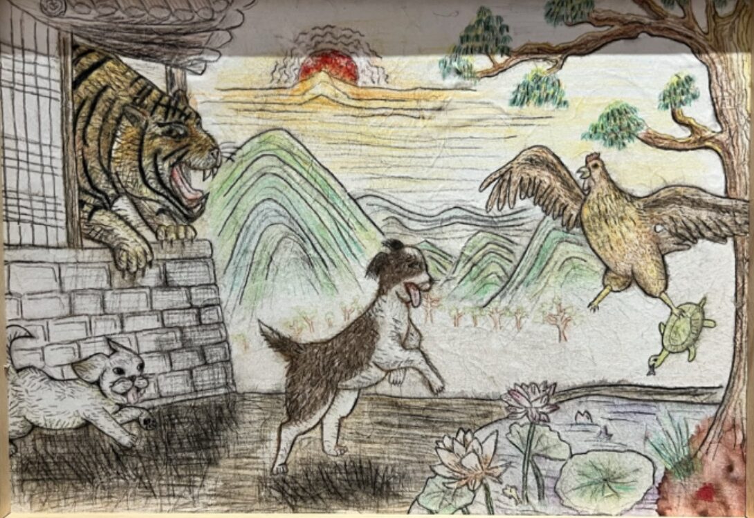 [그림 수상작] Grand Prize, Boryeong World Children’s Minhwa Art Contest