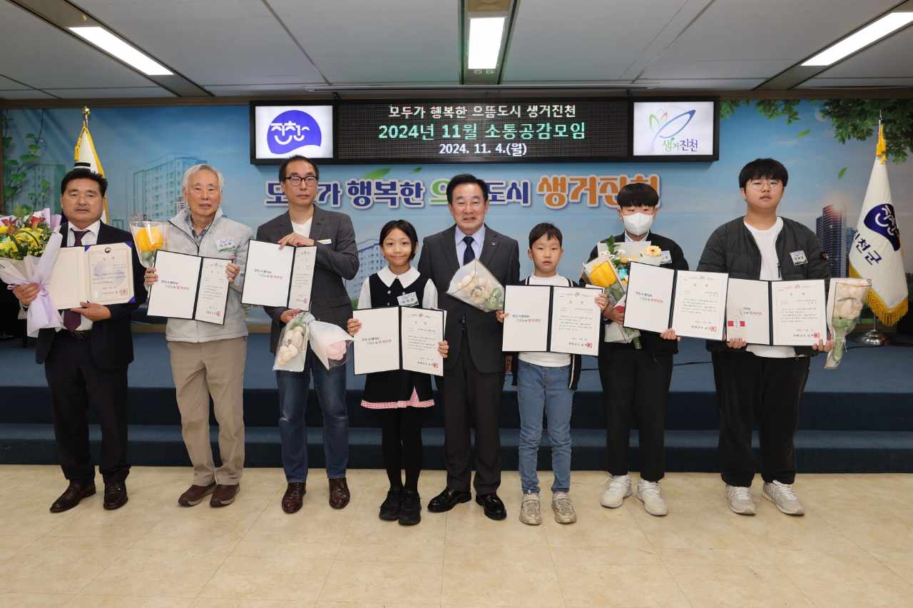 [수상] 진성독후감대회 수상